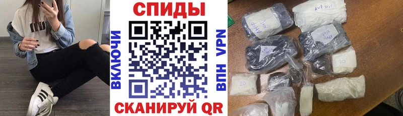 АМФЕТАМИН 98%  Луга 