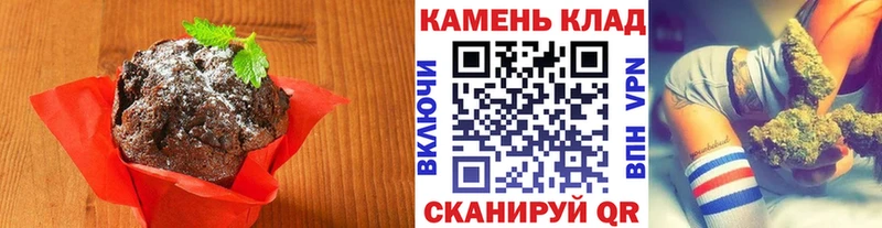 blacksprut маркетплейс  Луга  нарко площадка формула  где можно купить наркотик  Печенье с ТГК конопля 