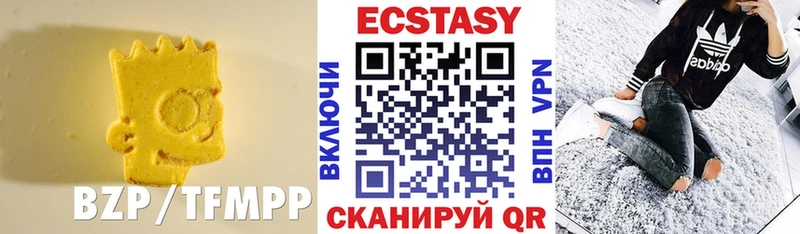 Экстази круглые  закладки  Луга 
