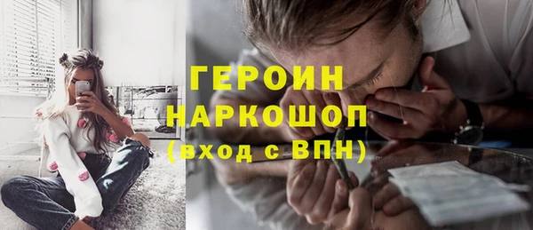 дмт Кукмор