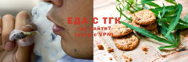 дмт Кукмор