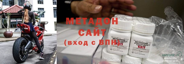 тгк Кулебаки