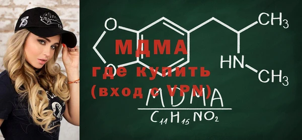 дмт Кукмор