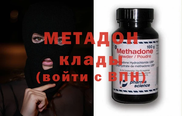 тгк Кулебаки