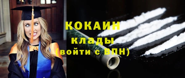 дмт Кукмор