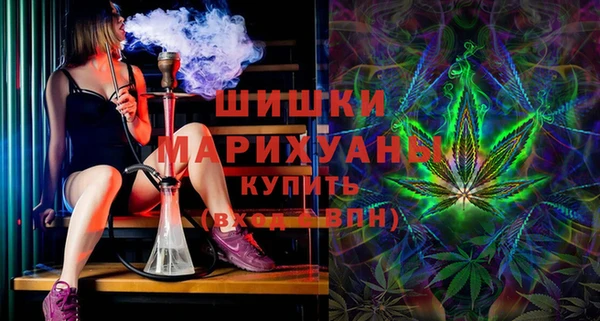 синтетический гашиш Ладушкин