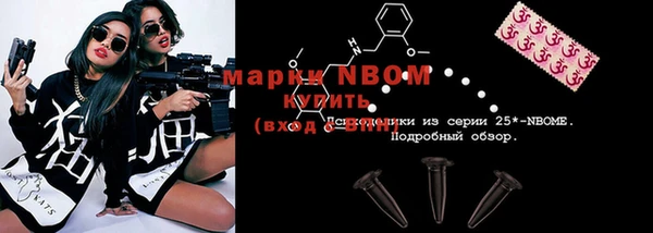 дмт Кукмор