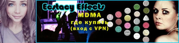 героин Куйбышев