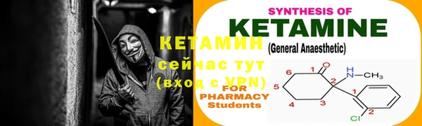 дмт Кукмор