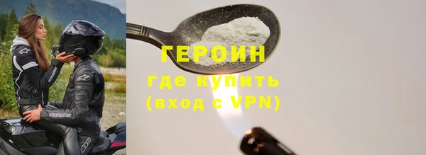 синтетический гашиш Ладушкин