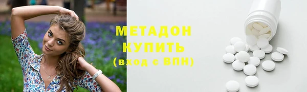 ALPHA-PVP Белая Калитва