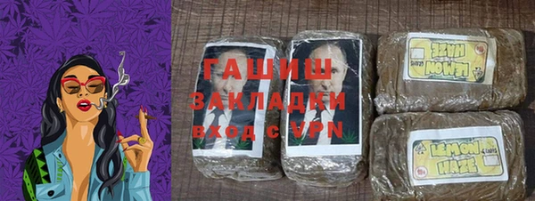 дмт Кукмор