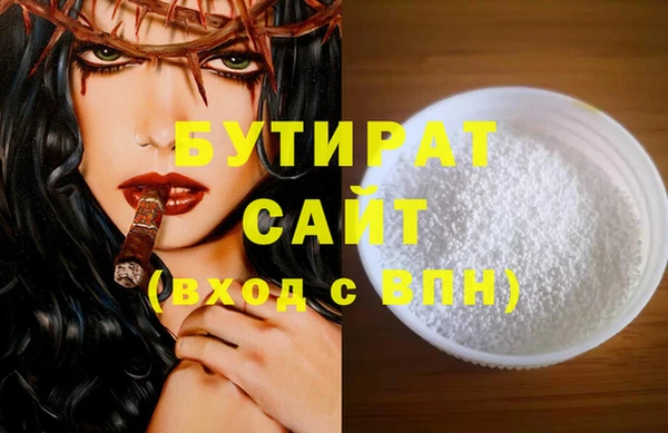 дмт Кукмор