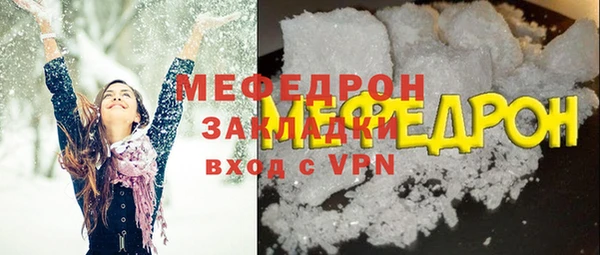 синтетический гашиш Ладушкин