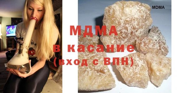 тгк Кулебаки