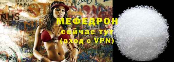 дмт Кукмор