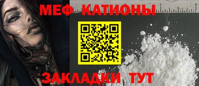 a pvp Камышлов