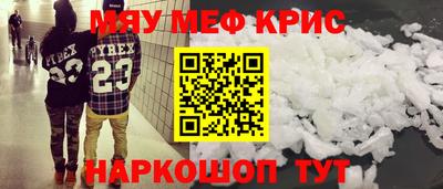 ешки Канаш