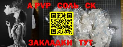 MDMA Premium VHQ Кандалакша