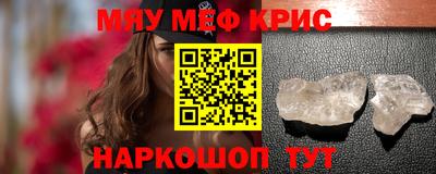 ешки Канаш