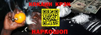 a pvp Камышлов