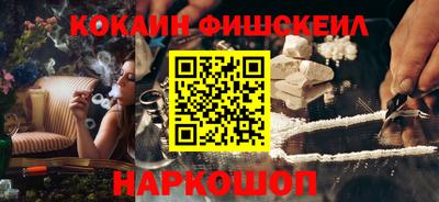 MDMA Premium VHQ Кандалакша