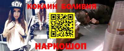 a pvp Камышлов