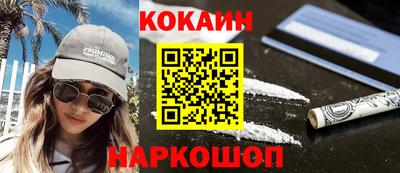 ешки Канаш