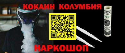 a pvp Камышлов