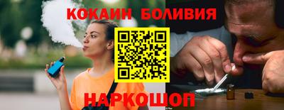 ешки Канаш