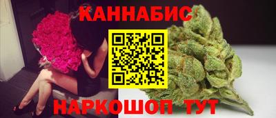 MDMA Premium VHQ Кандалакша