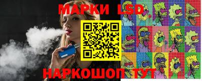 ешки Канаш