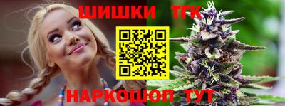 ешки Канаш