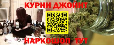 MDMA Premium VHQ Кандалакша