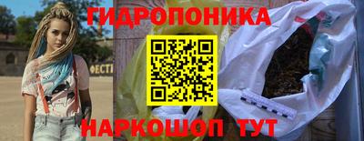 MDMA Premium VHQ Кандалакша