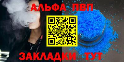 a pvp Камышлов