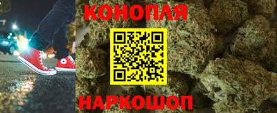 ешки Канаш