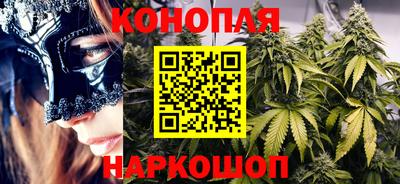 MDMA Premium VHQ Кандалакша