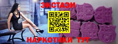 ешки Канаш