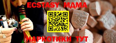a pvp Камышлов