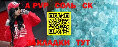 MDMA Premium VHQ Кандалакша
