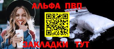 ешки Канаш