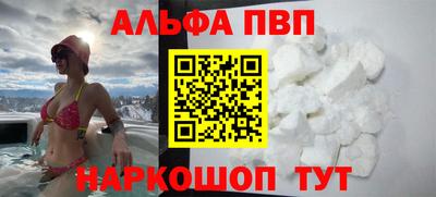 ешки Канаш