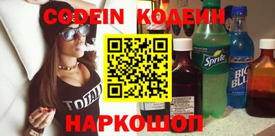 MDMA Premium VHQ Кандалакша