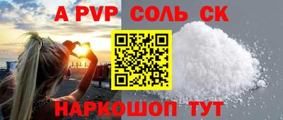 MDMA Premium VHQ Кандалакша