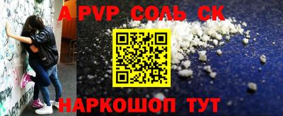 MDMA Premium VHQ Кандалакша