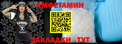 MDMA Premium VHQ Кандалакша