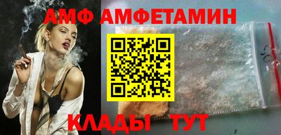 a pvp Камышлов