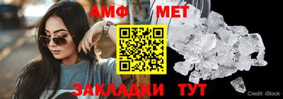 ешки Канаш