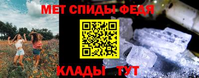 MDMA Premium VHQ Кандалакша